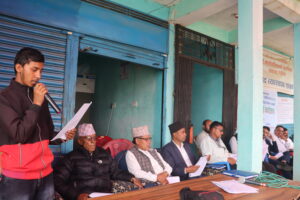 ठाटिकाँध गाउँपालिकाद्धारा वार्षिक सार्वजनिक सुनुवाई सम्पन्न..