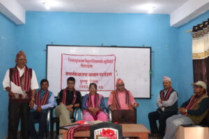 “शिक्षा सुधारमा सेवा निवृत्त शिक्षकहरुको भुमिका” विषयक अन्तरक्रिया दुल्लुमा….